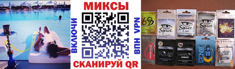 где найти наркотики  Курлово  Бутират жидкий экстази 