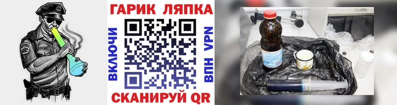 ГАШИШ Premium Курлово