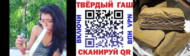 Гашиш AMNESIA HAZE  Курлово 