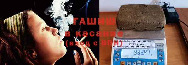 стаф Белоозёрский