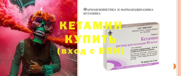 стаф Белоозёрский