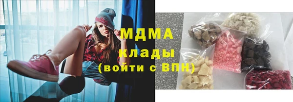стаф Белоозёрский