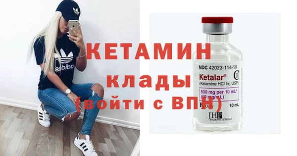 стаф Белоозёрский