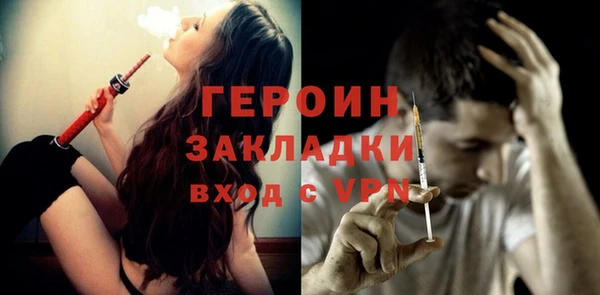 стаф Белоозёрский