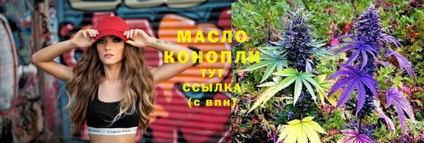 стаф Белоозёрский