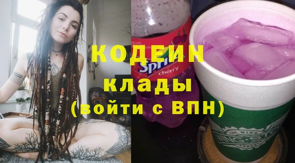 стаф Белоозёрский
