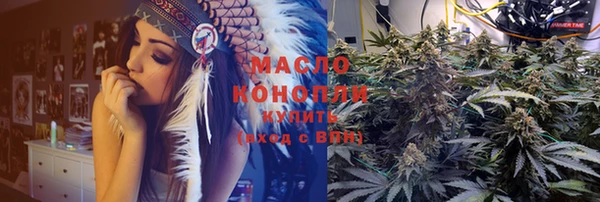 стаф Белоозёрский