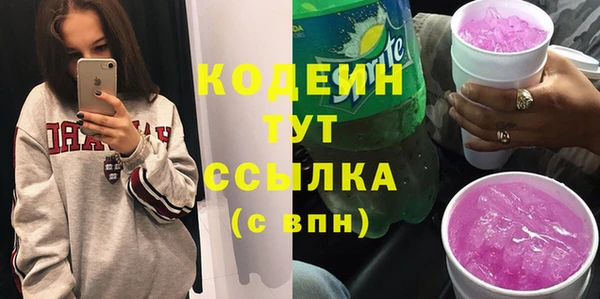 jwh Ступино