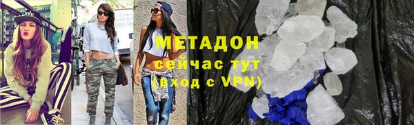 стаф Белоозёрский