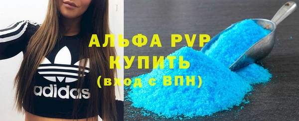 mdpv Строитель