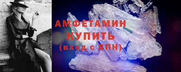 стаф Белоозёрский