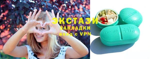 стаф Белоозёрский