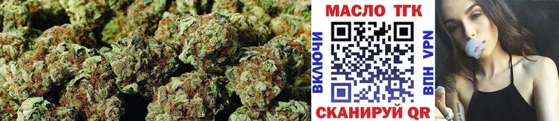 Дистиллят ТГК гашишное масло  мориарти состав  Курлово 
