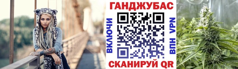 Канабис марихуана  MEGA ONION  Курлово 